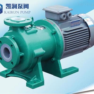 IMD型氟塑料磁力泵優(yōu)勢(shì)
